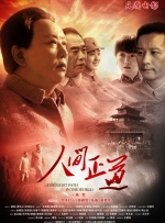 国产精品一区毛片